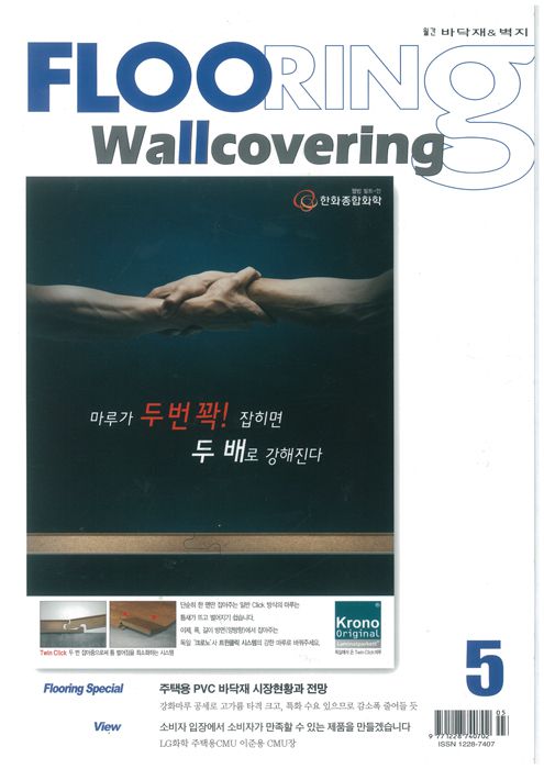 광고